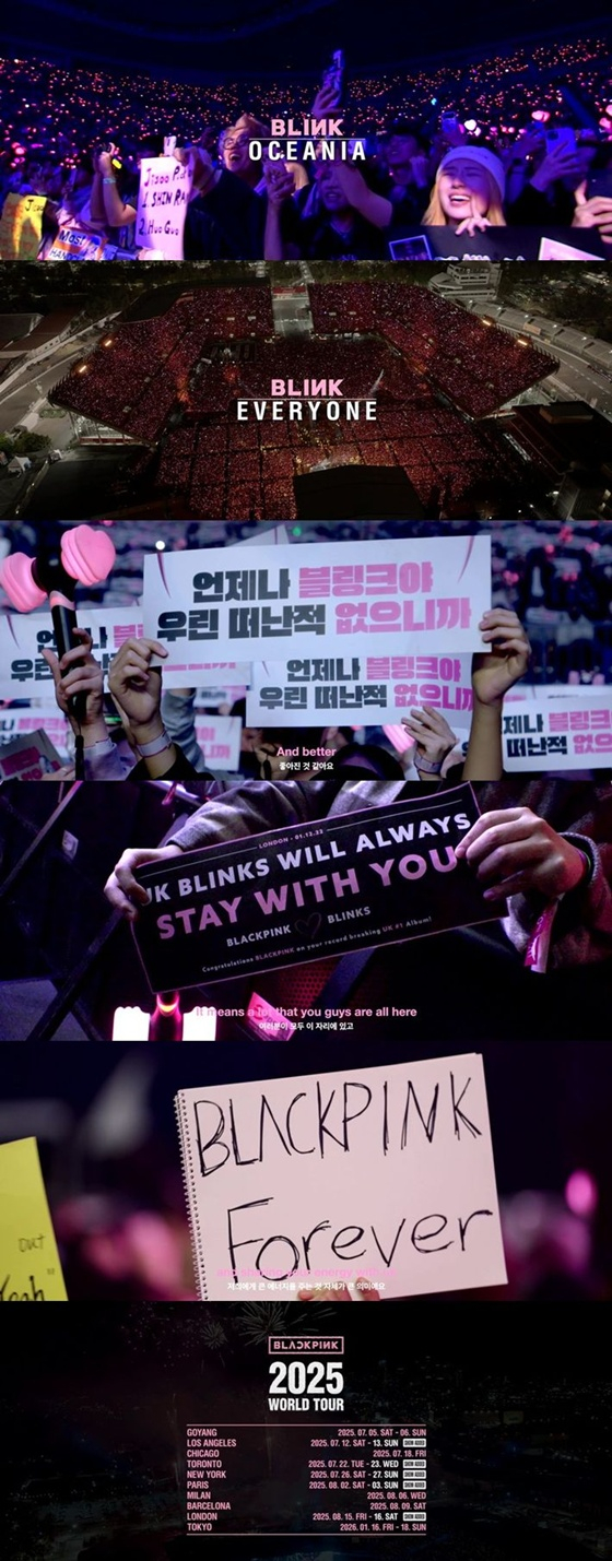 /사진=YG엔터테인먼트