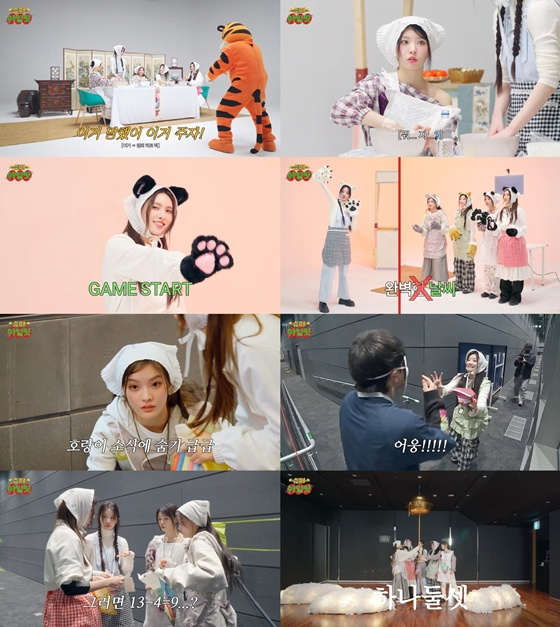 아일릿 /사진=빌리프랩