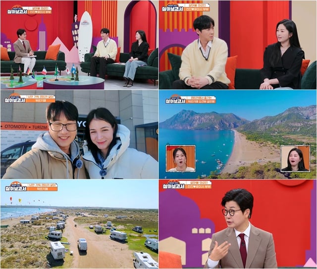 /사진=MBN, MBC드라마넷