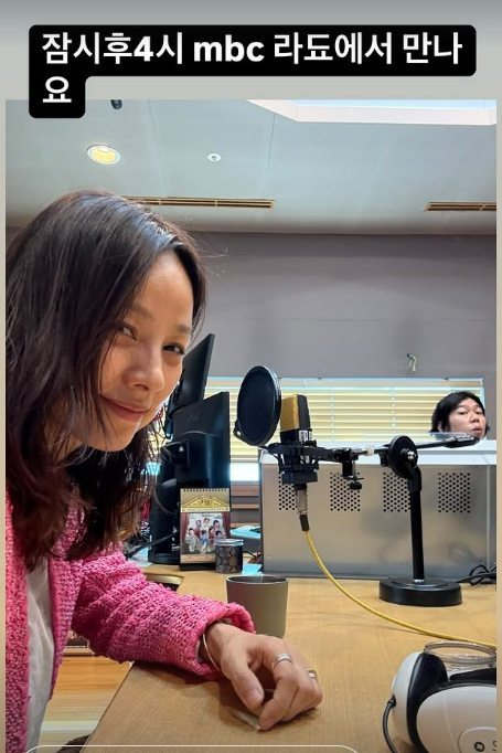 /사진=이효리 SNS