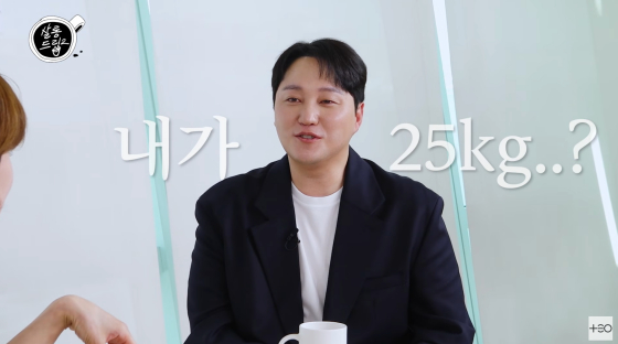 /사진=유튜브 채널 테오