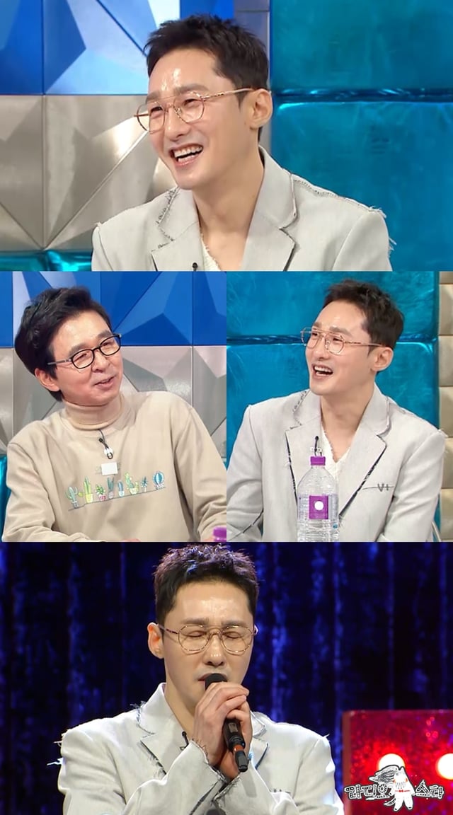 /사진=MBC
