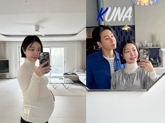 /사진=레이디제인 SNS
