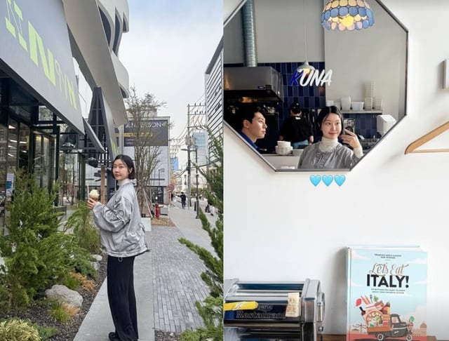 /사진=레이디제인 SNS