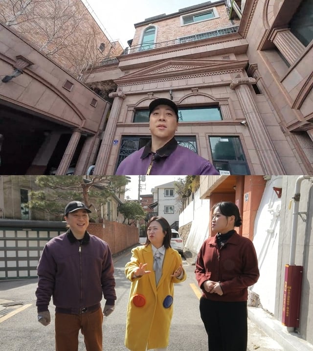 /사진=MBC '구해줘! 홈즈'