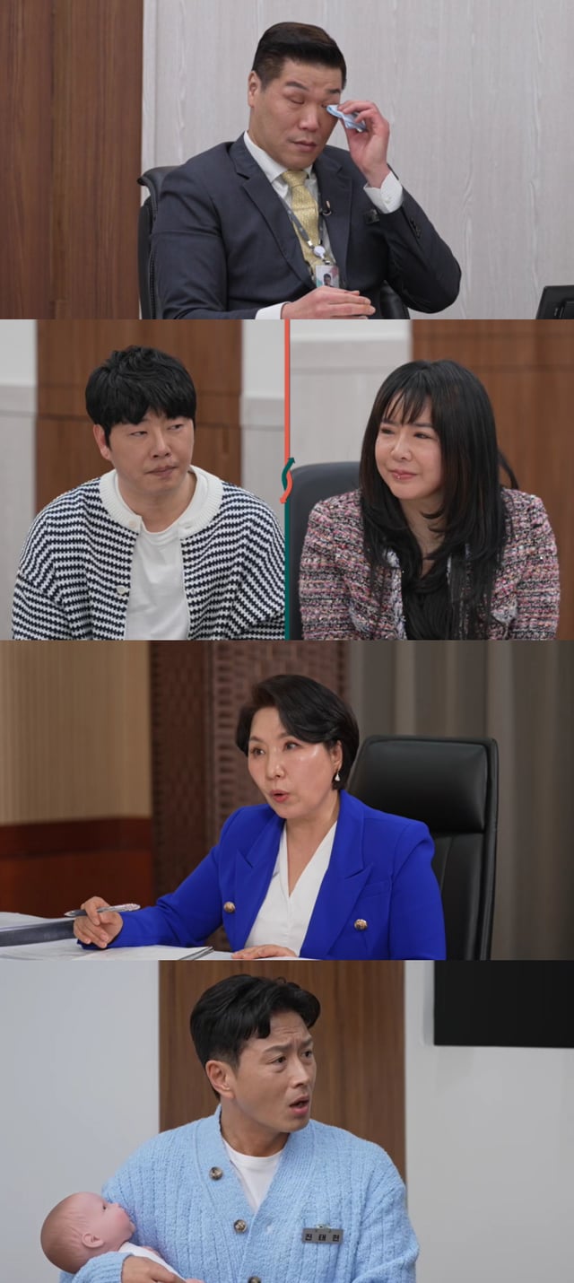 사진=JTBC 이혼숙려캠프