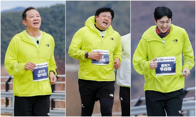 사진=MBN 뛰어야 산다