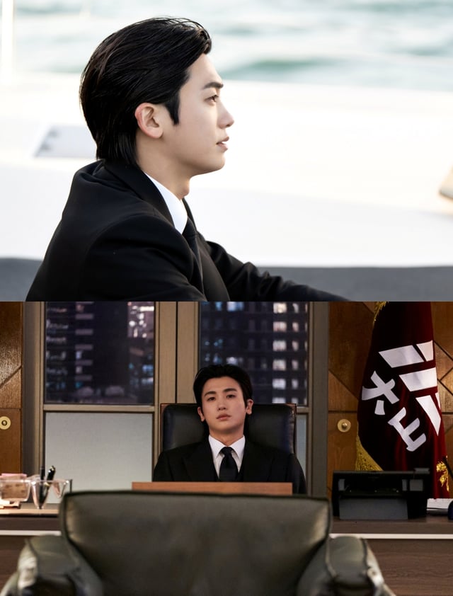 /사진제공=SBS 금토드라마 '보물섬'