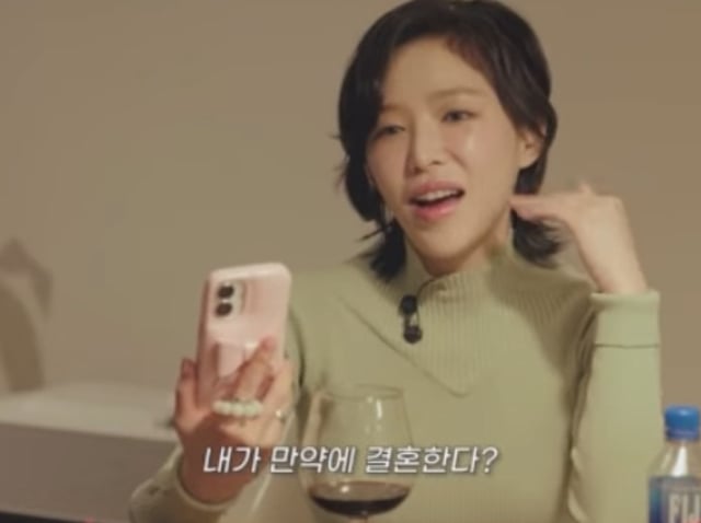 /사진=임슬옹 SNS