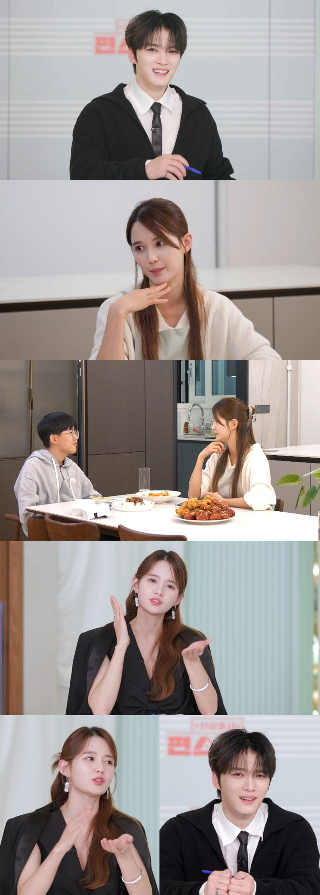 /사진제공=KBS 2TV ‘신상출시 편스토랑’