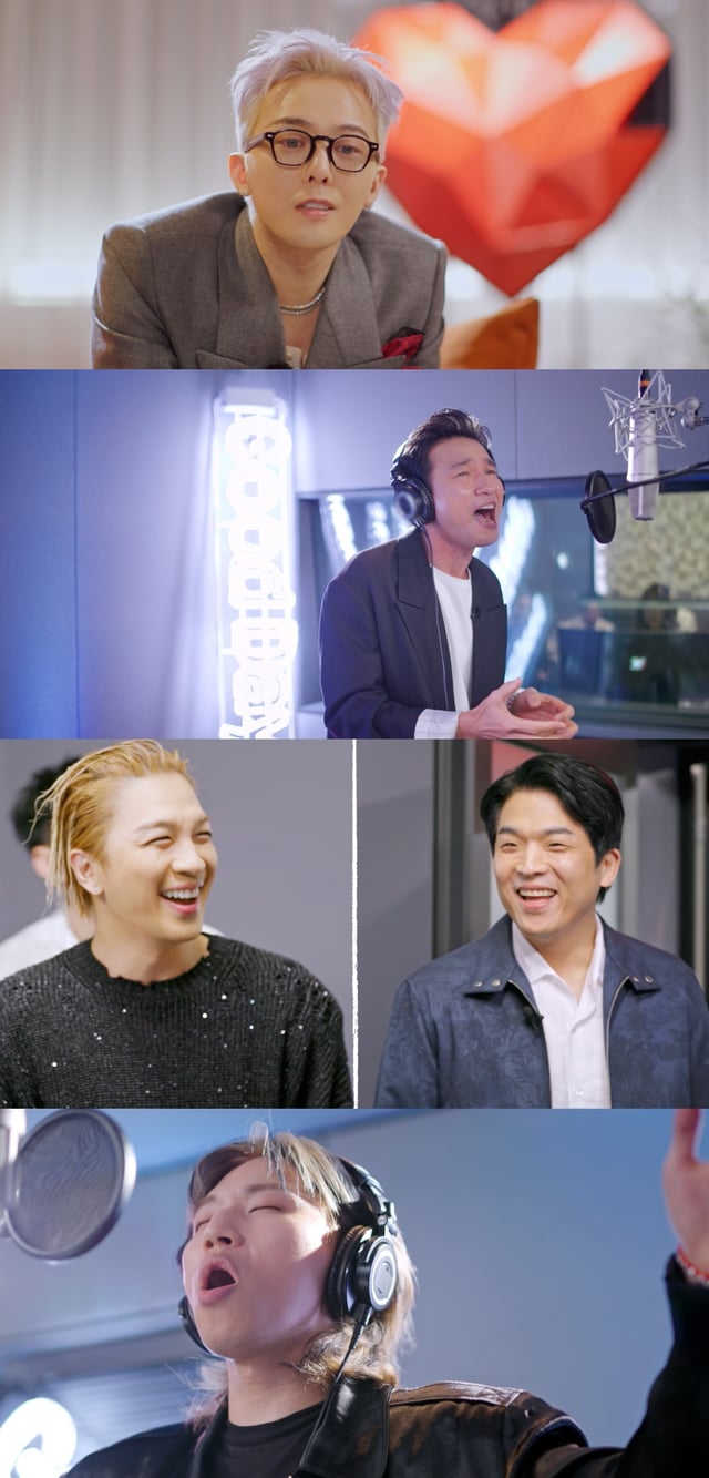 사진=MBC 굿데이