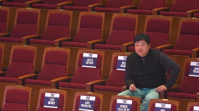 /사진=MBN '뛰어야 산다'