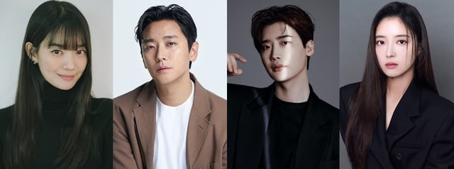 신민아(왼쪽부터), 주지훈, 이종석, 이세영 /사진제공=AM엔터테인먼트, 블리츠웨이엔터테인먼트, 에이스팩토리, 프레인TPC