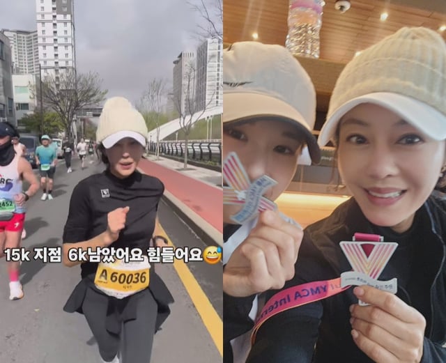 사진=이지현 인스타그램