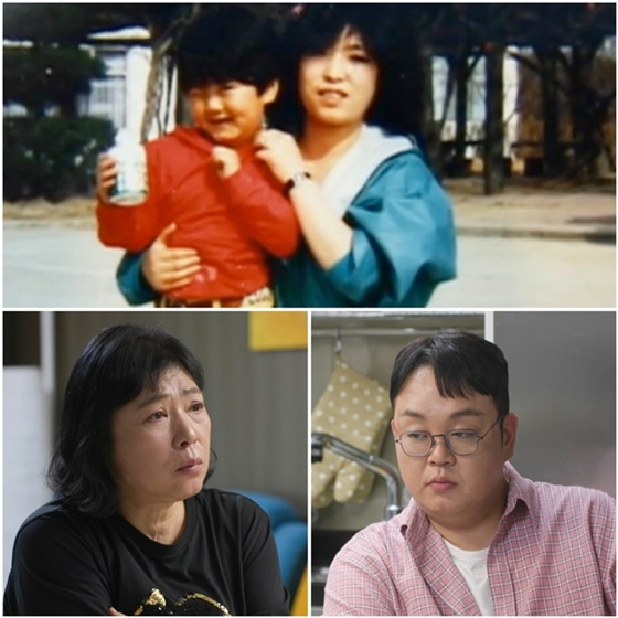 /사진제공=TV조선 '아빠하고 나하고'