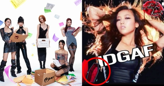 파이비, 파이비 공식 계정에 올라온 구하라 사진/사진=파이비 SNS