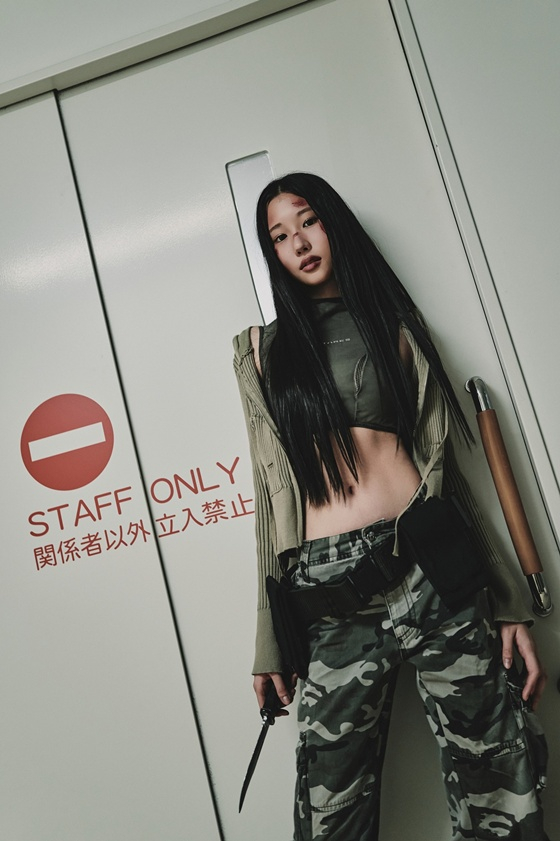 VVS 아일리 /사진제공=MZMC