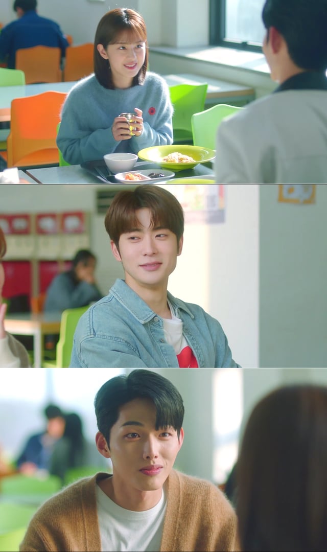 /사진=KBS Joy '디어엠'