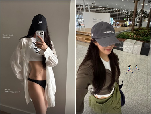 /사진=효민 개인계정