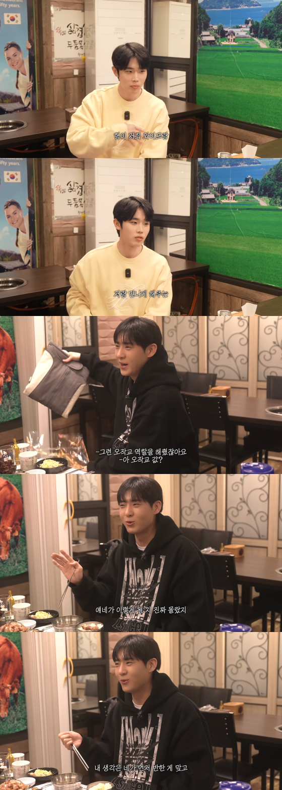/사진=최시훈 유튜브 채널