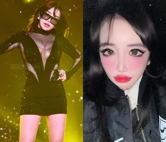 /사진=박봄