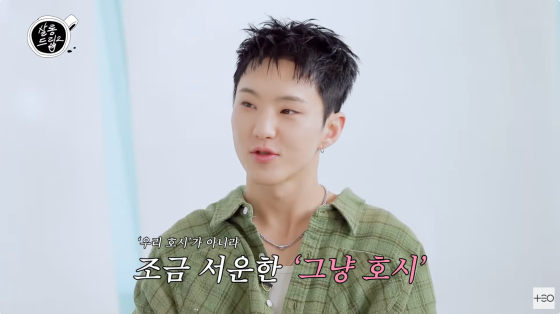 /사진=유튜브 채널 테오
