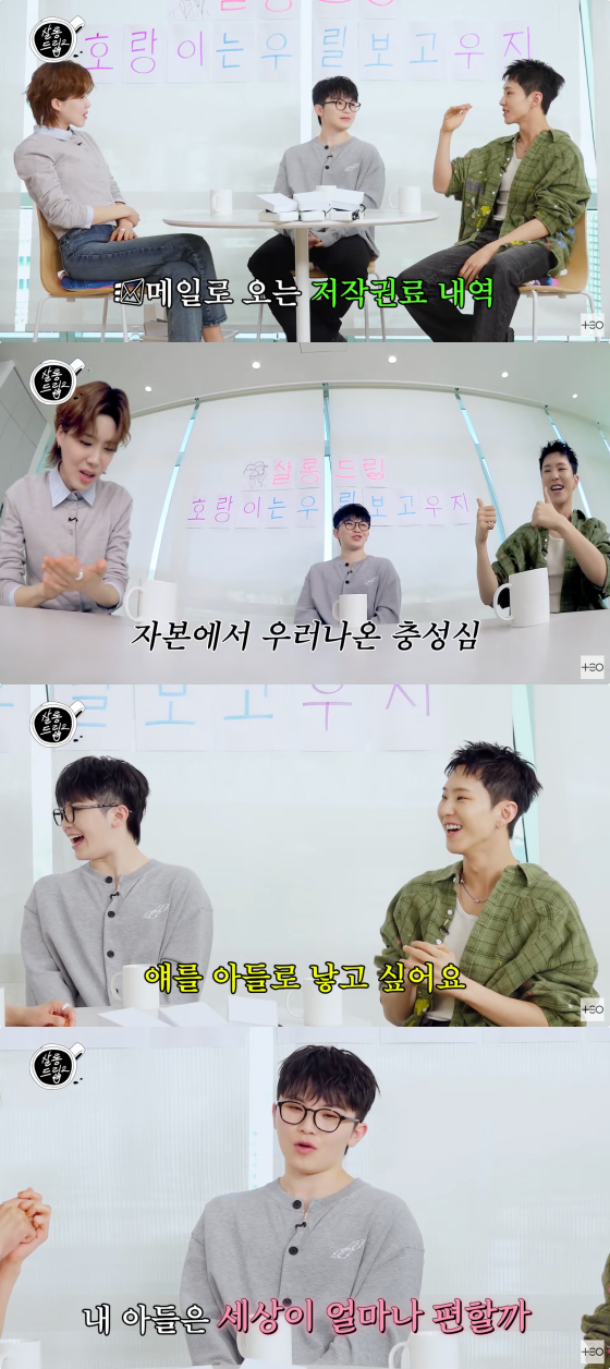 /사진=유튜브 채널 테오