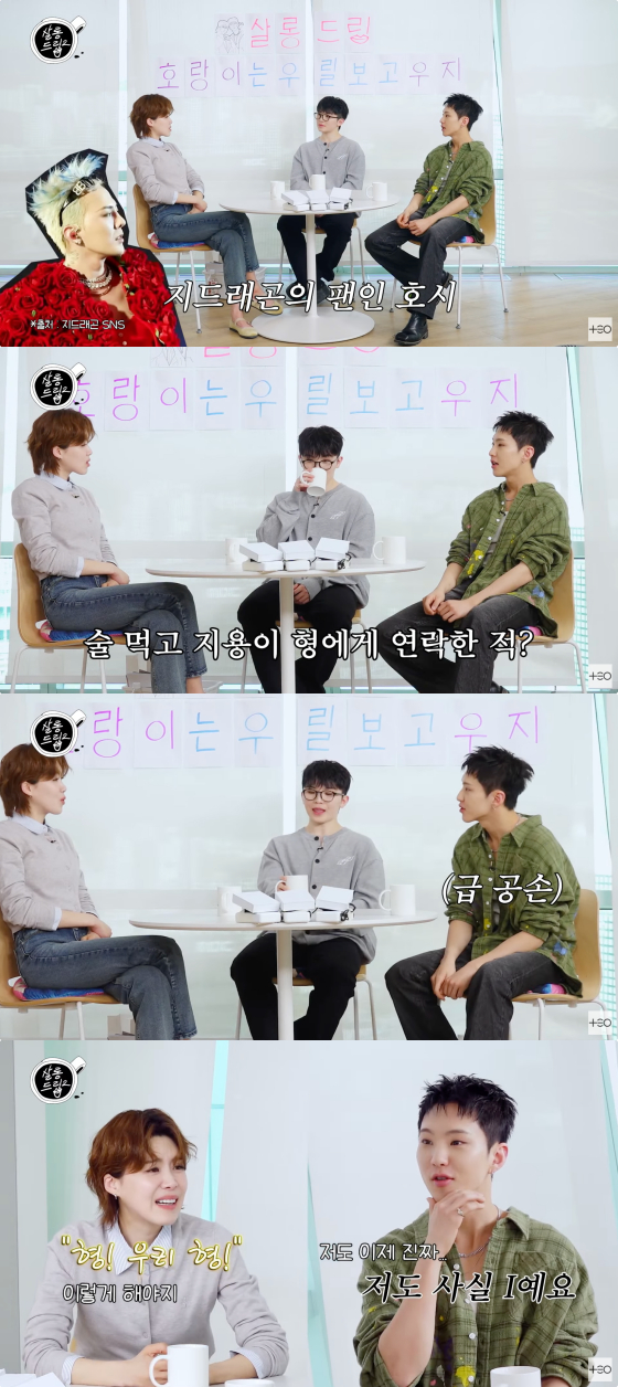 /사진=유튜브 채널 테오