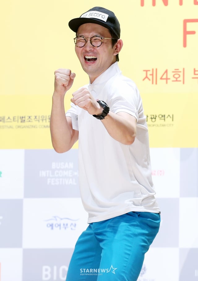 윤형빈 /사진=스타뉴스