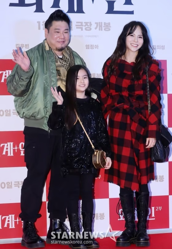 레이먼킴, 김지우 부부 가족 /사진=스타뉴스