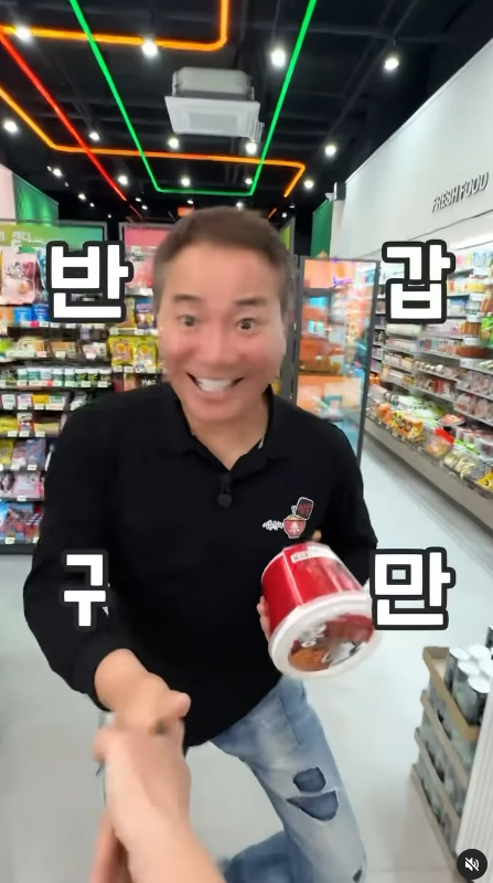 /사진=박미선