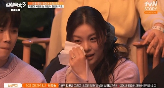 에일리/사진=tvN STORY