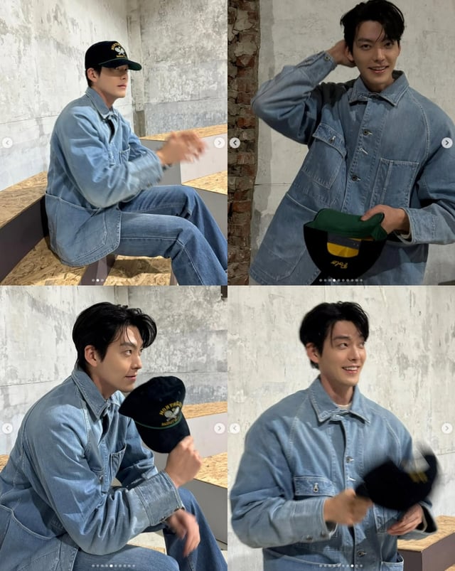 /사진=김우빈 SNS 