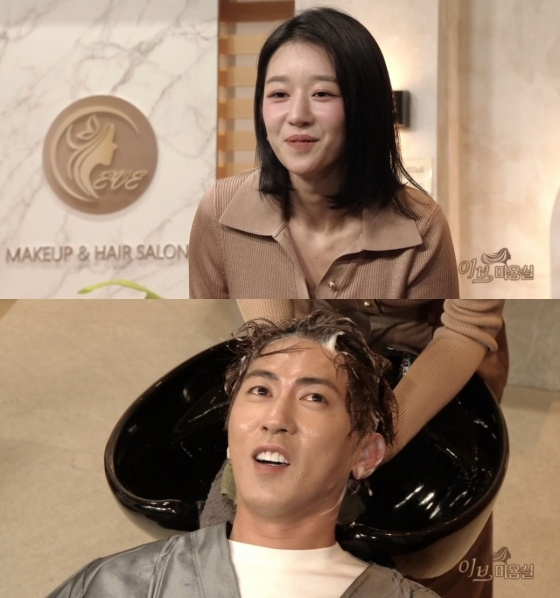서예지, 김원훈/사진=쿠팡플레이