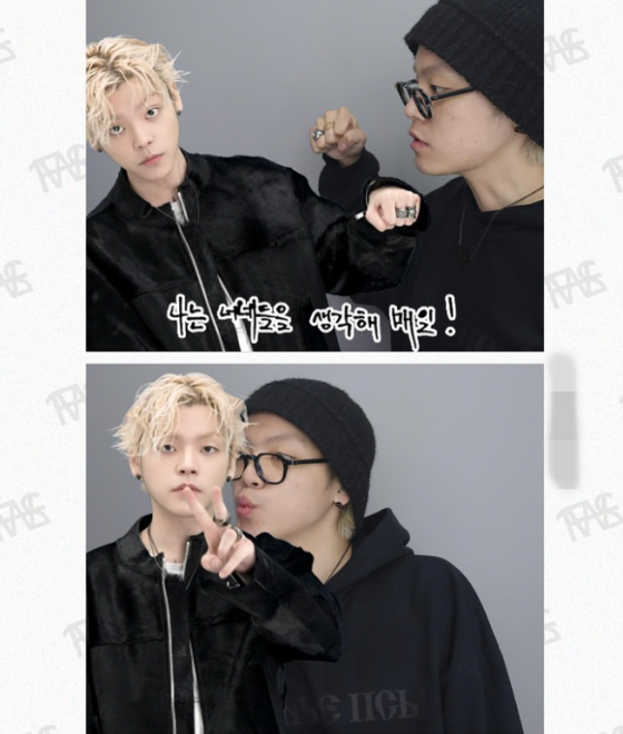 /사진=노엘 SNS