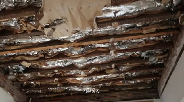 /사진=유튜브 채널 '당분간 공효진'