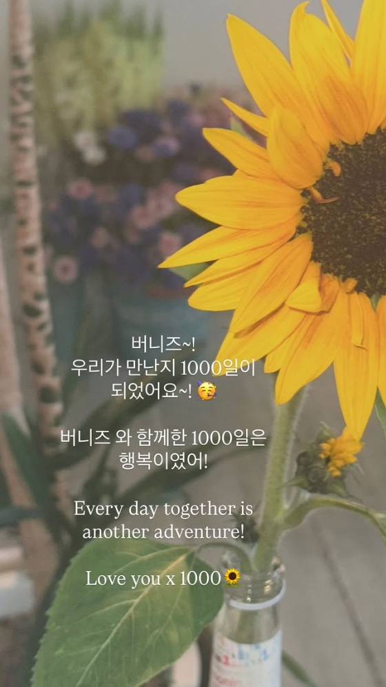 사진=뉴진스 SNS