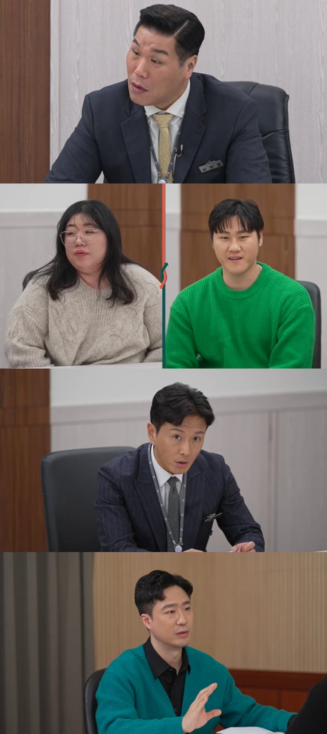 /사진=JTBC '이혼숙려캠프'