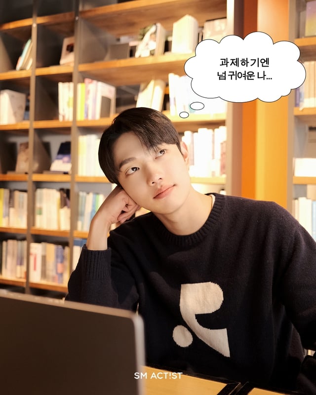 /사진=SM엔터테인먼트
