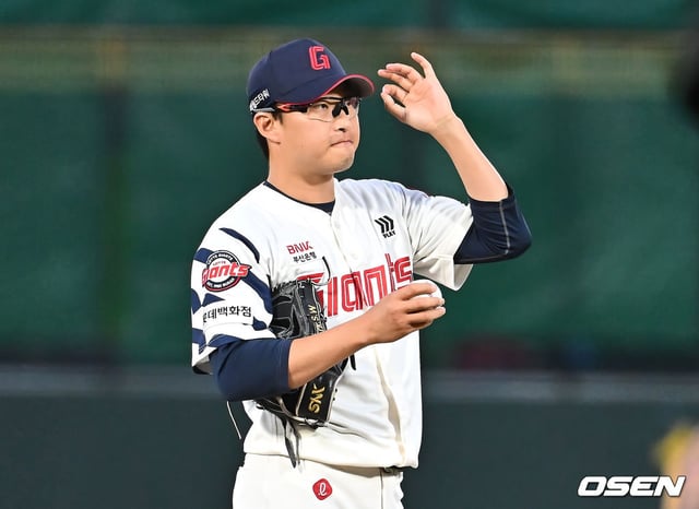 박세웅.