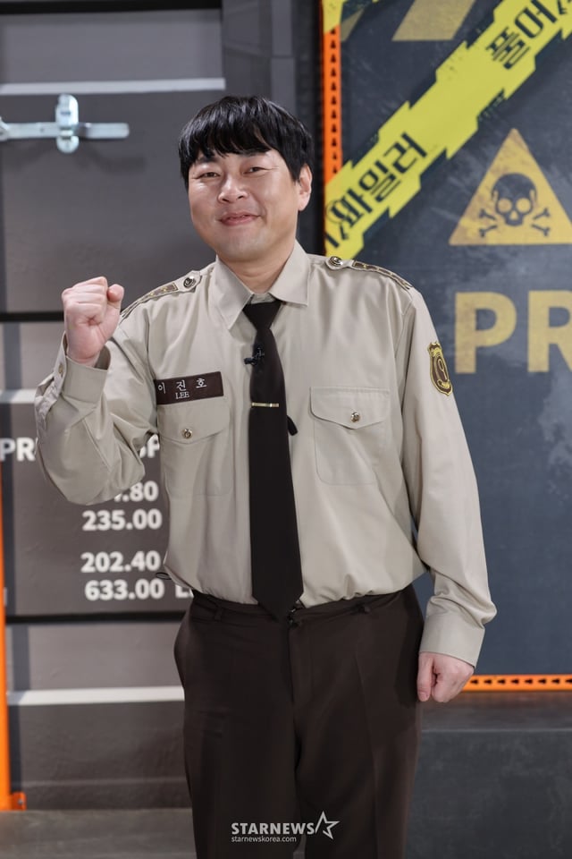 코미디언 이진호 / 사진제공 = AXN