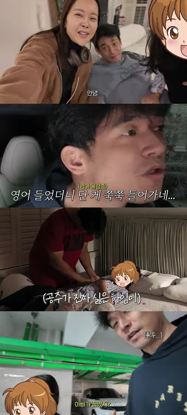 사진=유튜브 채널 백지영