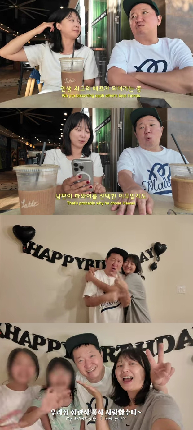 사진=유튜브 채널 한작가