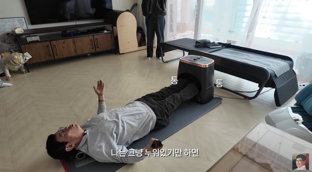/사진=유튜브 채널 '갓경규' 영상 캡처