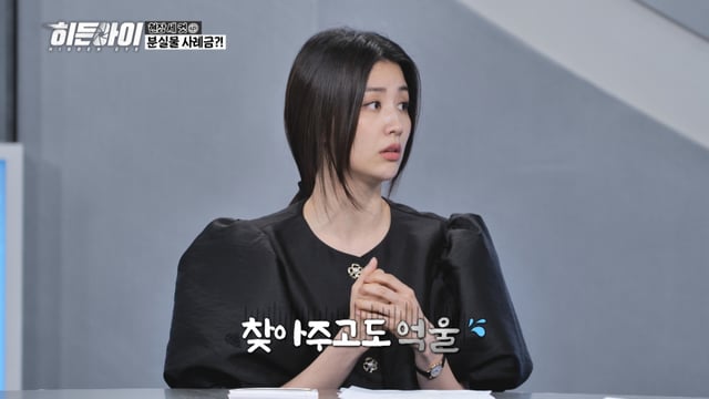 /사진제공=MBC플러스
