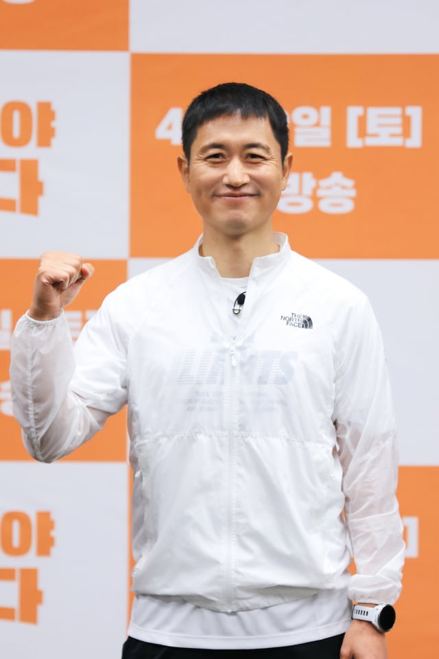 /사진=MBN