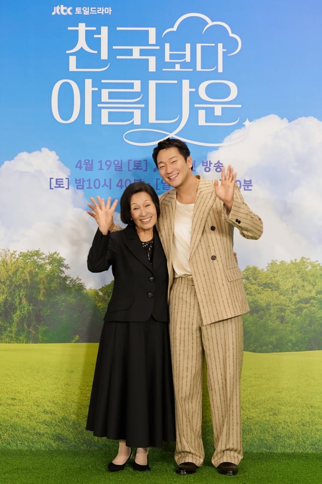 /사진=스튜디오 피닉스, SLL