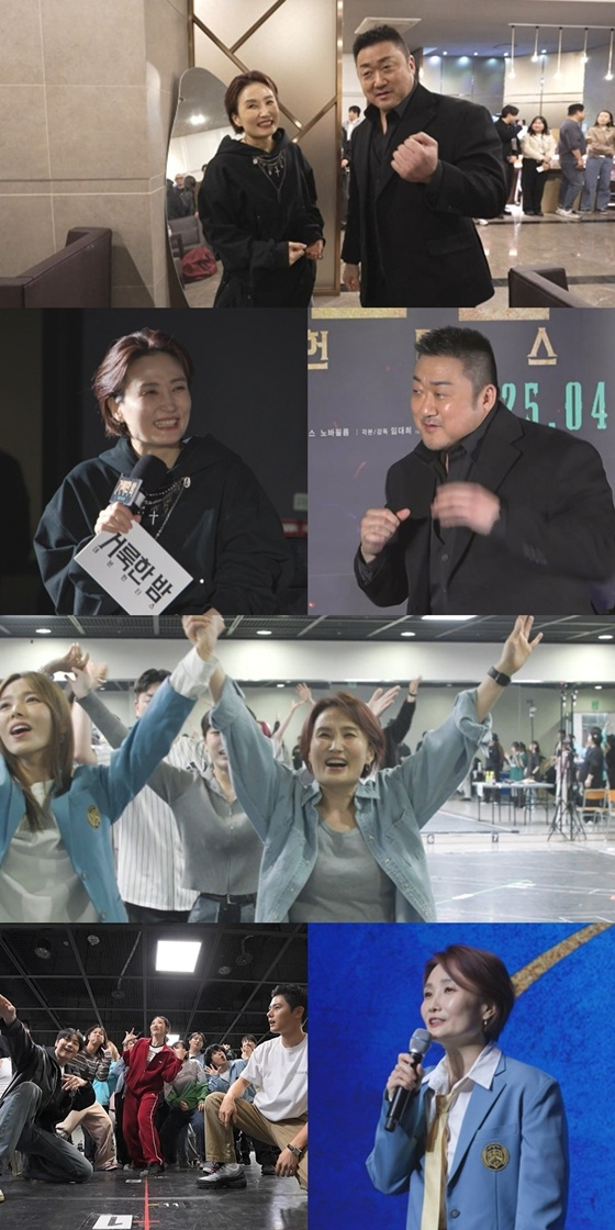 /사진=MBC '전참시' 