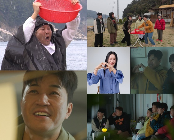 /사진=KBS 2TV