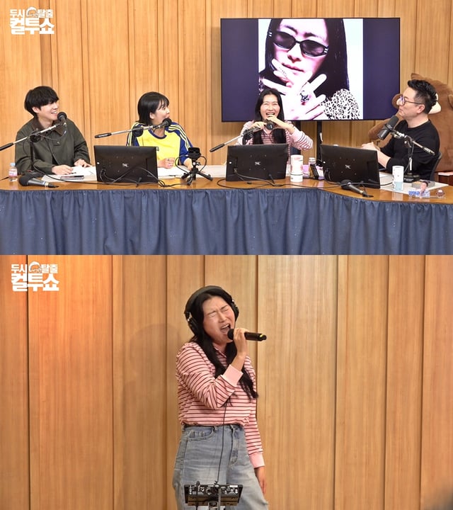 /사진=컬투쇼